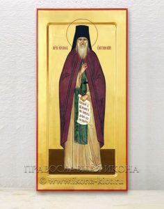 Икона «Иосиф Оптинский, преподобный» Белово