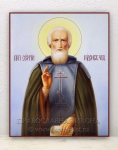 Икона «Сергий Радонежский, преподобный» (образец №18) Белово