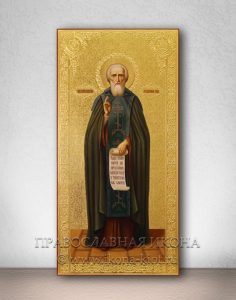 Икона «Сергий Радонежский, преподобный» (образец №25) Белово