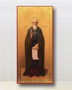 Икона «Сергий Радонежский, преподобный» (образец №29) Белово