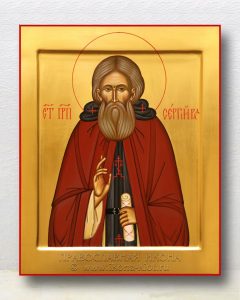 Икона «Сергий Радонежский, преподобный» (образец №44) Белово