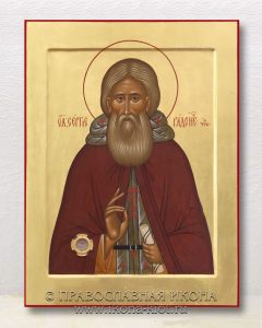 Икона «Сергий Радонежский, преподобный» (образец №47) Белово