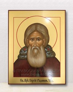 Икона «Сергий Радонежский, преподобный» (образец №49) Белово