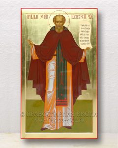 Икона «Сергий Радонежский, преподобный» (образец №60) Белово