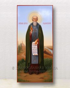 Икона «Сергий Радонежский, преподобный» (образец №65) Белово