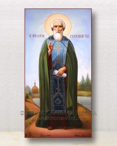 Икона «Сергий Радонежский, преподобный» (образец №66) Белово