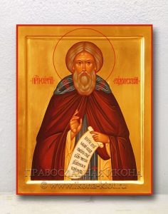 Икона «Сергий Радонежский, преподобный» (образец №8) Белово