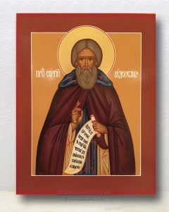 Икона «Сергий Радонежский, преподобный» (образец №9) Белово